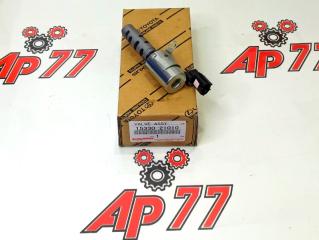 Клапан VVTI Toyota DT 1533021011