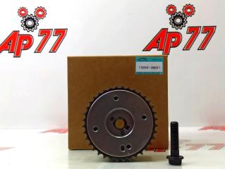 Муфта VVTI Toyota ZUYIKO 1305028021