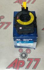 Шлейф AIR BAG Kia / Hyundai 934900U010