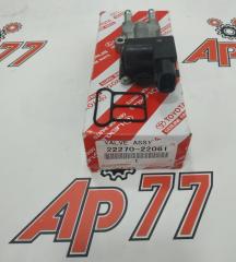 Клапан холостого хода Toyota DENSO 2227022061 новая Клапан холостого хода Toyota DENSO 2227022061