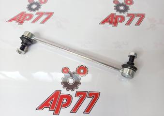 Тяга передняя Hyundai Solaris 548304L000 новая Тяга передняя Hyundai Solaris 548304L000