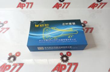 Набор ГРМ Great Wall