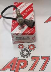 Датчик кислородный (лямбда-зонд) Toyota RAV4 8946542180 новая Датчик кислородный (лямбда-зонд) Toyota RAV4 8946542180