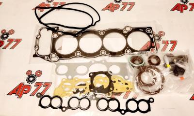 Ремкомплект ДВС Toyota 0411175101