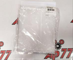 Фильтр салона Hyundai / Kia Creta 97133D100 новая Фильтр салона Hyundai / Kia Creta 97133D100