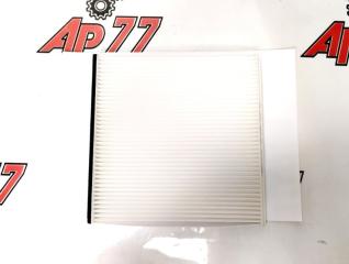 Фильтр салона Haval H9 AMDFC892 новая Фильтр салона Haval H9 AMDFC892