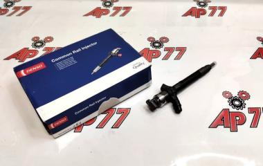 Форсунка Toyota LAND Cruiser Denso 0950009840