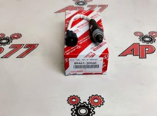 Датчик кислородный (лямбда-зонд) Toyota Denso 8946730060 новая Датчик кислородный (лямбда-зонд) Toyota Denso 8946730060