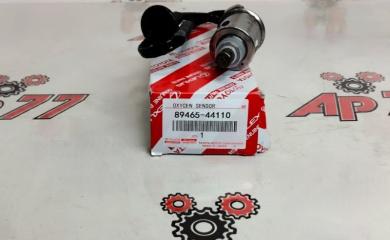 Датчик кислородный (лямбда-зонд) Toyota Ipsum Denso 8946544110 новая Датчик кислородный (лямбда-зонд) Toyota Ipsum Denso 8946544110