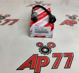 Датчик кислородный (лямбда-зонд) Toyota Passo Denso 89465B1040 новая Датчик кислородный (лямбда-зонд) Toyota Passo Denso 89465B1040