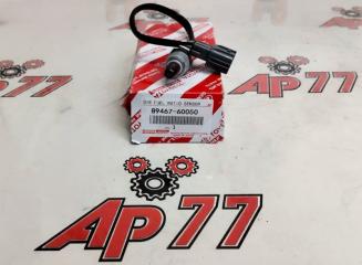 Датчик кислородный (лямбда-зонд) Toyota Denso 8946760050 новая Датчик кислородный (лямбда-зонд) Toyota Denso 8946760050