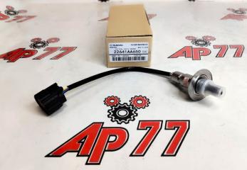 Датчик кислородный (лямбда-зонд) Subaru Bosch 22641AA650 новая Датчик кислородный (лямбда-зонд) Subaru Bosch 22641AA650