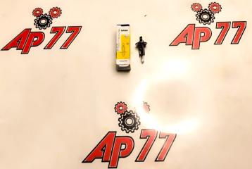 Лампа галогеновая H1