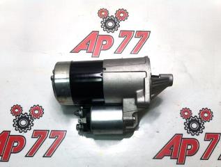 Стартер Suzuki 3110064B12