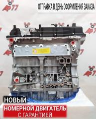 Двигатель Hyundai Sonata 211012GK18 с маслонасосом
