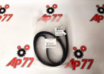 Ремень ГРМ Mitsubishi MD100679