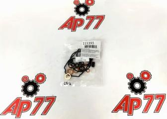 Ремкомплект ТНВД Diesel Parts без сальника 1466001120