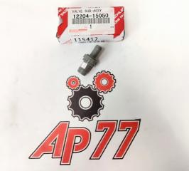 Клапан вентиляции картерных газов Toyota 1220415050