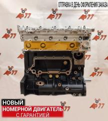 Двигатель Hyundai в сборе длинный блок Евро 4 105J14AU00C