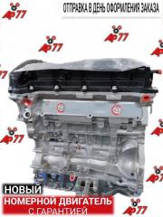 Двигатель Hyundai Sonata 2110125D00