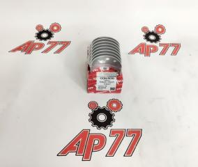 Вкладыши шатунные Nissan Atlas R089H 0.75