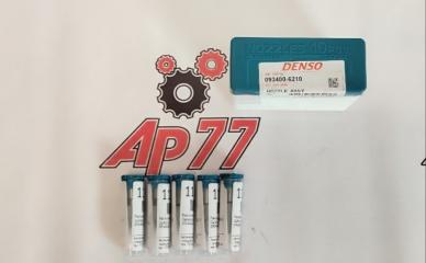 Запчасть распылитель Daihatsu Denso DLLA150P621 0934006210