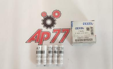 Распылитель Isuzu Zexel 1050171850 новая Распылитель Isuzu Zexel 1050171850