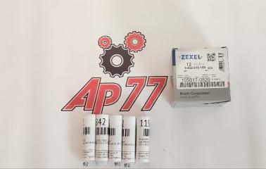 Распылитель Isuzu ZEXEL 1050170820 новая Распылитель Isuzu ZEXEL 1050170820