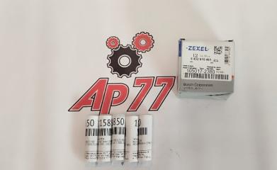 Распылитель Isuzu Zexel 1050172380 новая Распылитель Isuzu Zexel 1050172380