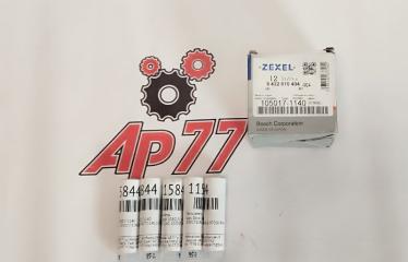 Распылитель Isuzu Zexel 1050171140 новая Распылитель Isuzu Zexel 1050171140