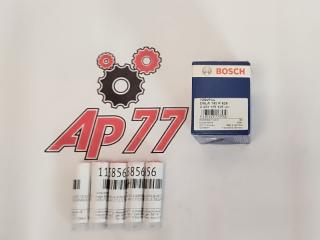 Распылитель Nissan Interstar BOSCH DSLA145P626 0433175125 новая Распылитель Nissan Interstar BOSCH DSLA145P626 0433175125