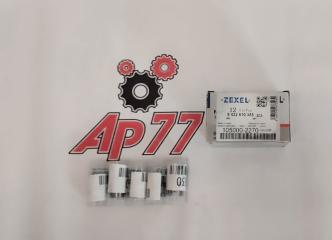 Распылитель Nissan Zexel 1050002270 новая Распылитель Nissan Zexel 1050002270