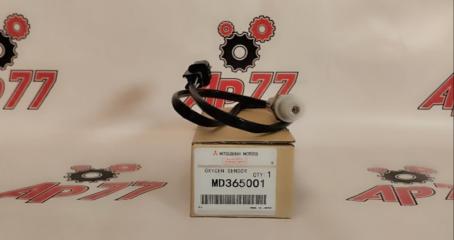 Датчик кислородный (лямбда-зонд) MD365001 новая Датчик кислородный (лямбда-зонд) MD365001