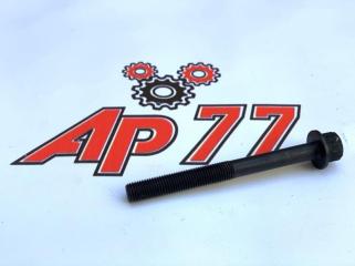 Болт головки блока цилиндров Mazda WL0110135 новая Болт головки блока цилиндров Mazda WL0110135