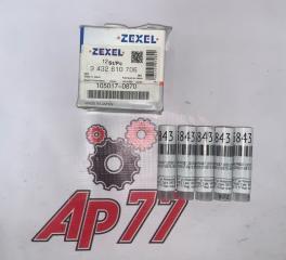 Распылитель Mazda Zexel PN087 1050170870 новая Распылитель Mazda Zexel PN087 1050170870