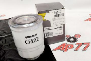 Фильтр топливный Ford Endeavour GIR02004 новая Фильтр топливный Ford Endeavour GIR02004