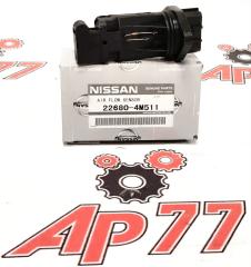 Датчик расхода воздуха Nissan Denso 226804M511 новая Датчик расхода воздуха Nissan Denso 226804M511