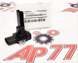 Датчик расхода воздуха Subaru Impreza 22680AA380 новая Датчик расхода воздуха Subaru Impreza 22680AA380