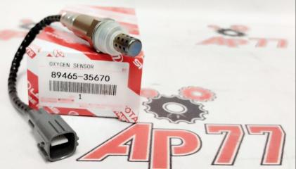 Датчик кислородный (лямбда-зонд) Toyota Denso 8946535670 новая Датчик кислородный (лямбда-зонд) Toyota Denso 8946535670