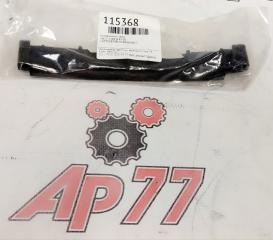 Успокоитель цепи 13085EB70B новая Успокоитель цепи 13085EB70B