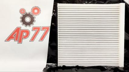 Фильтр салона Haval H9 8100103XKV08A новая Фильтр салона Haval H9 8100103XKV08A