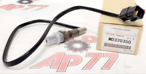 Датчик кислородный (лямбда-зонд) Mitsubishi Denso MD320350 новая Датчик кислородный (лямбда-зонд) Mitsubishi Denso MD320350