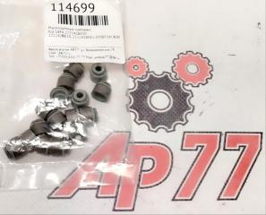 Маслосъемные колпачки Kia 222242B010