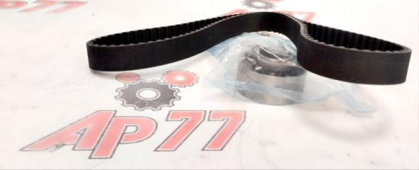 Ремкомплект грм Toyota 1356819056