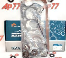 Ремкомплект ДВС Toyota SUPERSEAL паронит 0411115090