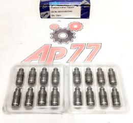 Гидрокомпенсатор Chery 481H1007040