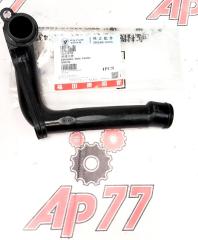 Патрубок водяного насоса ГAЗель Neхt 5265278 новая Патрубок водяного насоса ГAЗель Neхt 5265278