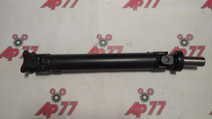 Карданный вал Toyota передняя часть 3711052010