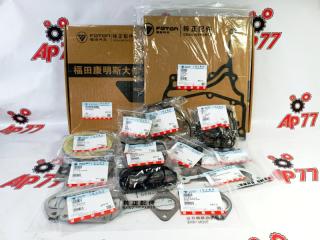 Комплект прокладок Газель ГАЗ Next WDXB2.8LZHN6846