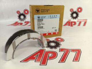 Вкладыши коренные Foton 4946031